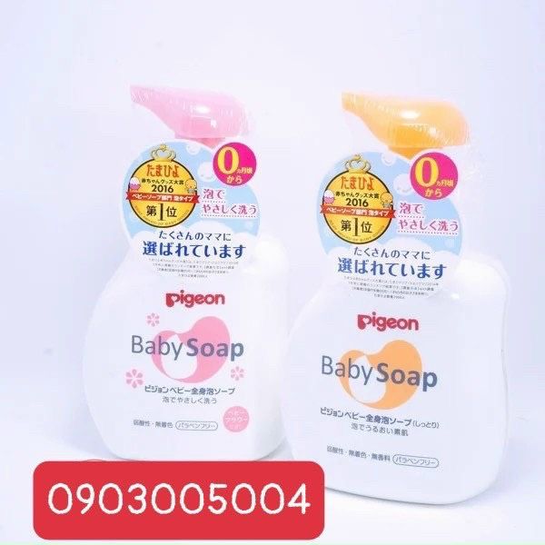 Sữa tắm Pigeon Baby Soap