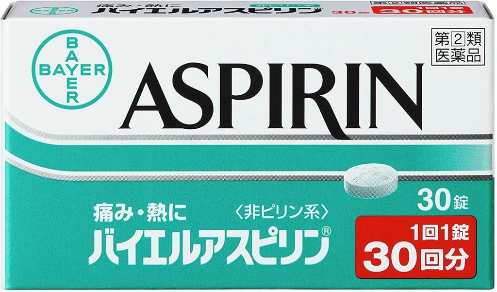 Viên uống giảm đau hạ sốt ASPIRIN