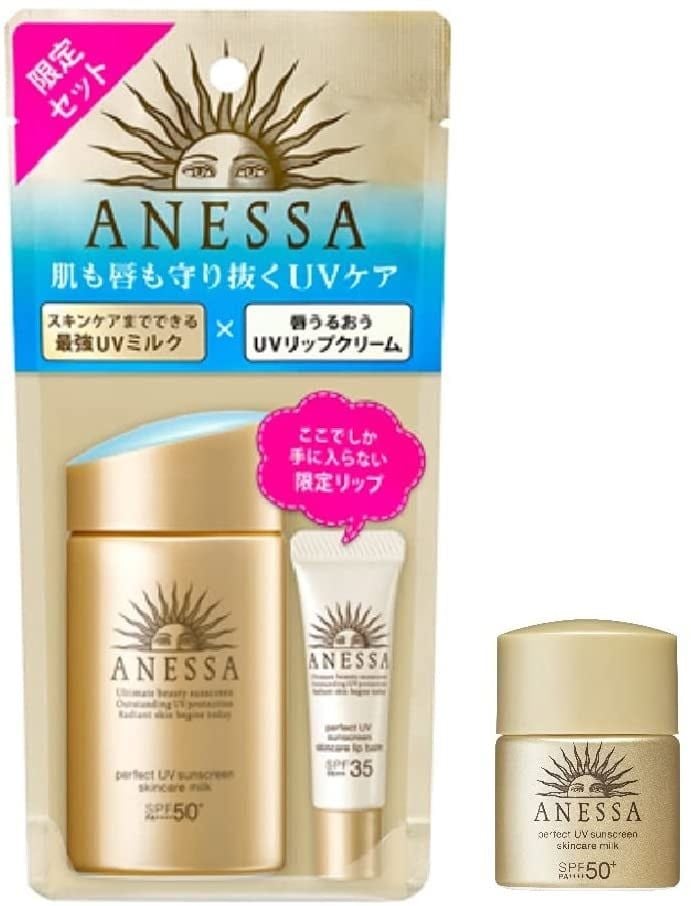 Set KCN ANESSA PERFECT UV SUNSCREEN SKINCARE MILK