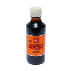 Nước Chấm Thành Cát Tư Hãn Bell Food (200ml/chai)