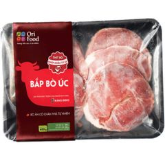 Combo thịt nướng Bắp Bò Úc (600g)