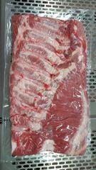 Orsafood Thịt Heo Cao Cấp IQF (Article# 60040267 Barcode# 8936200500946) 100% chính hãng. ORSAFOOD Thịt heo chiên, thịt heo xào, thịt heo kho, thịt heo kho tiêu, thịt heo nhập khẩu có tốt không - 1kg