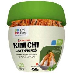 Combo Lẩu Bulgogi Thịt Ba Chỉ Bò Mỹ (770g) và Kim Chi Cải Thảo Ngò (450g)