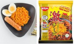 NISSIN Nhật Bản Mì xào Hương Vị Gà Cay Phô Mai Hàn Quốc _ Mì Không Chiên (Thùng 30 Gói / Thùng mini 3 gói / Thùng Mini 8 gói) Mì mì ít dầu mỡ tốt sức khỏe đủ chất (Còn nhiều hàng)