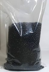 Orsafarm  Đậu đen xanh lòng - nhỏ 500G, 800gram, 1kg, 5kg – Đậu đỏ ăn có tác dụng gì? đậu đen có tốt cho người tiểu đường? Đậu đen có thể giảm cân không, Đậu đen có tác dụng gì? đỗ đen rang uống có tác dụng gì?