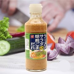 Sốt Salad Mè Bell Food (215g/chai)