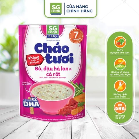 Cháo baby
