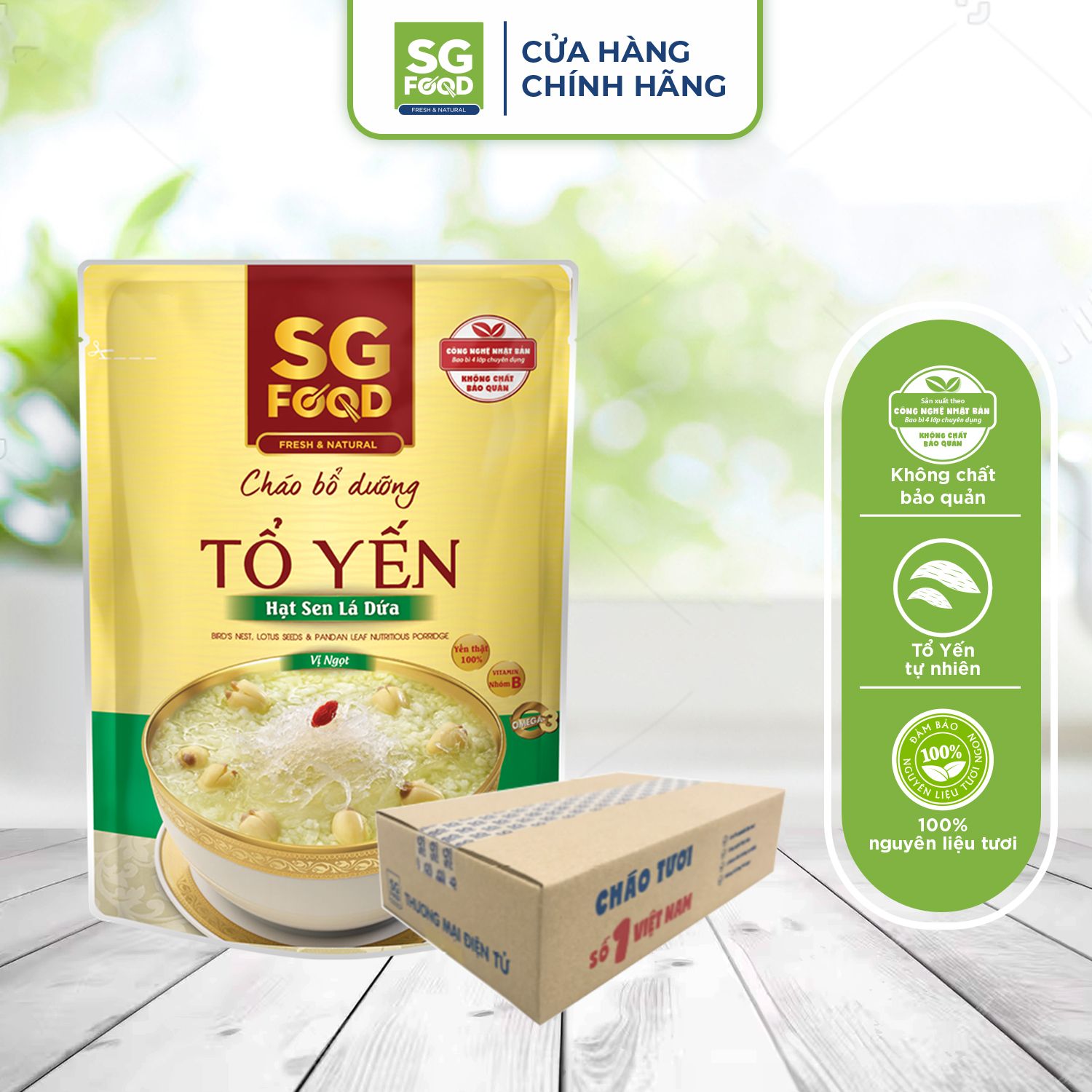 thung 30 goi chao bo duong to yen hat sen la dua 240g