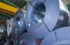 HOT ROLLED STEEL