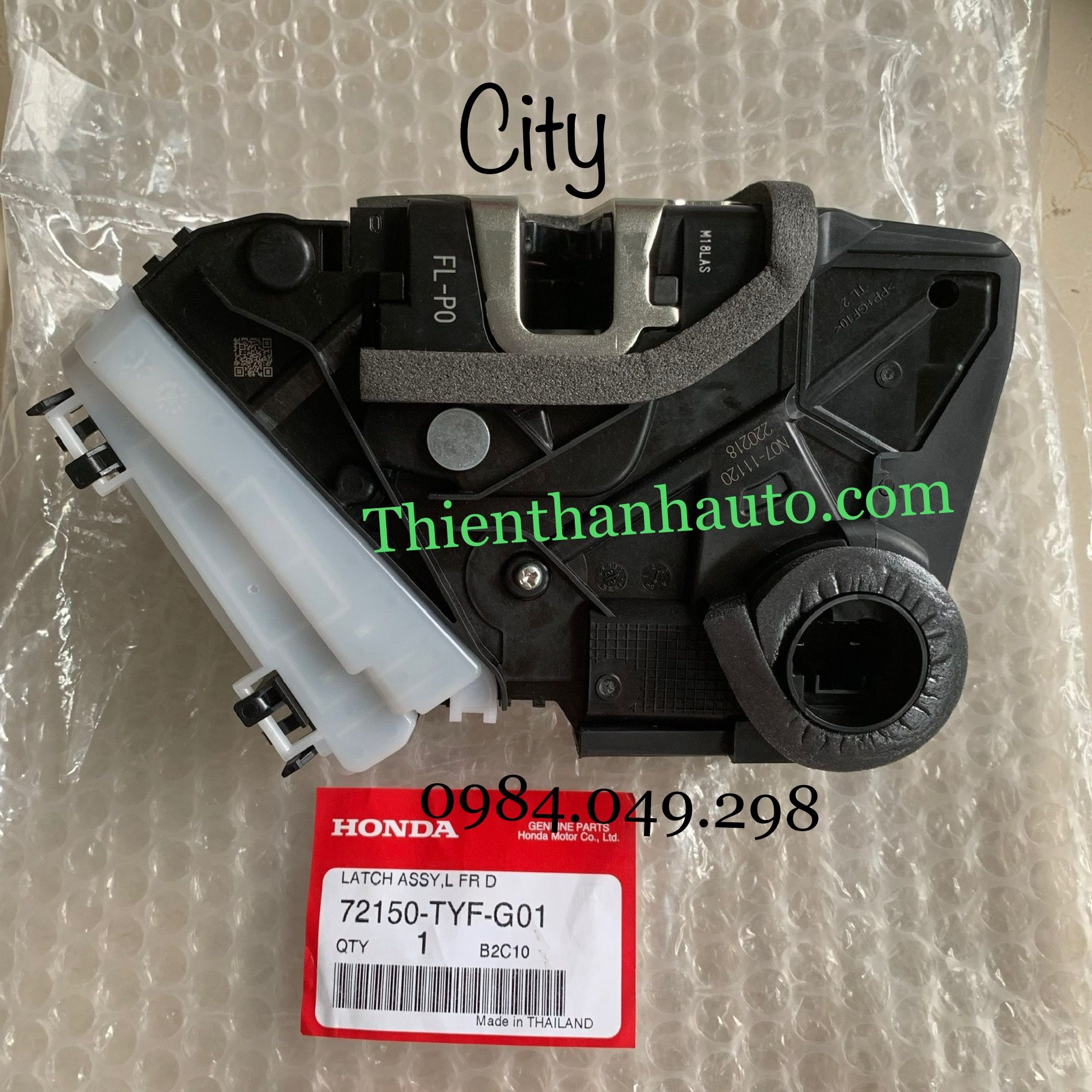Ổ khóa ngậm cửa trước trái Honda City 2021-2022-2023 chính hãng - 72150TYFG01