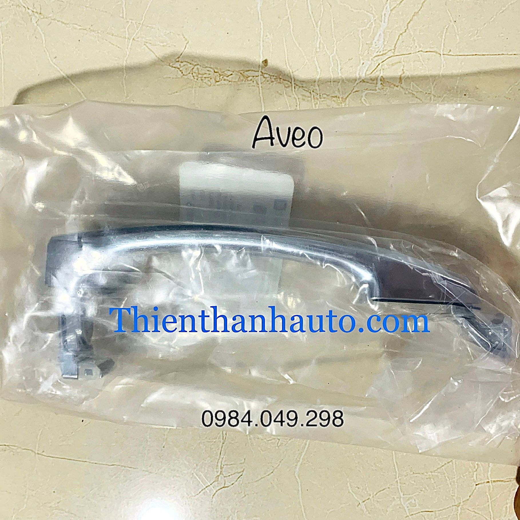 Tay mở cửa ngoài trước trái Chevrolet Aveo 2012-2016 chính hãng - 96468266