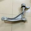 Càng A trước trái Acura MDX 2007-2012 chính hãng - Thienthanhauto.com