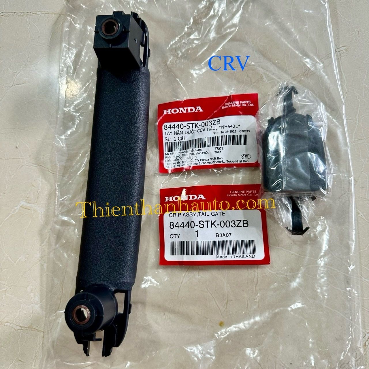 Tay mở cửa hậu Honda CRV 2007-2012 chính hãng