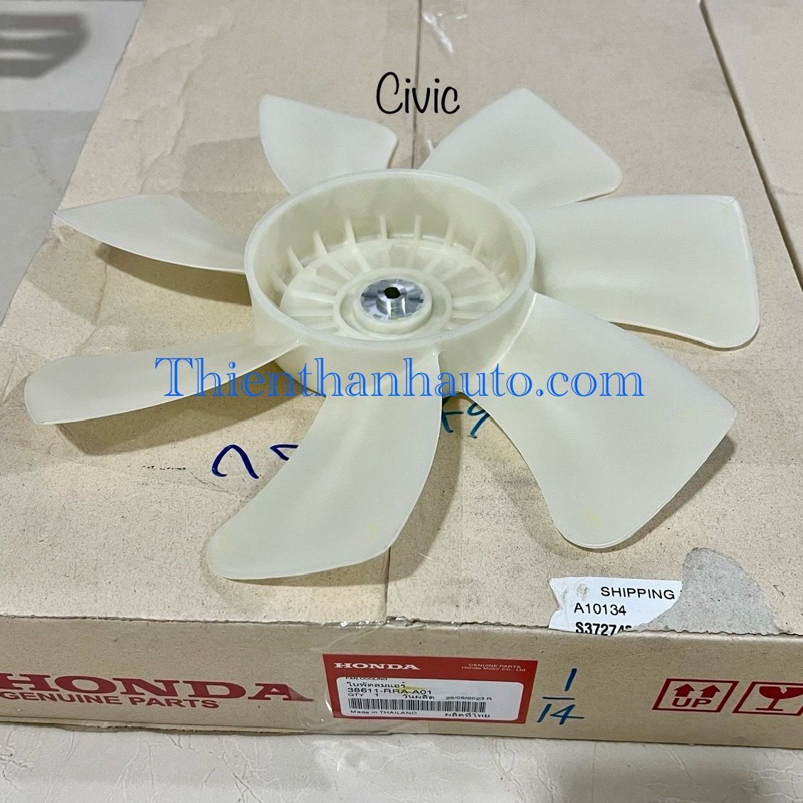 Cánh quạt giàn nóng Honda Civic 2006-2012 chính hãng