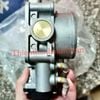 Bướm ga Honda Accord 2007-2012 chính hãng - Thienthanhauto.com