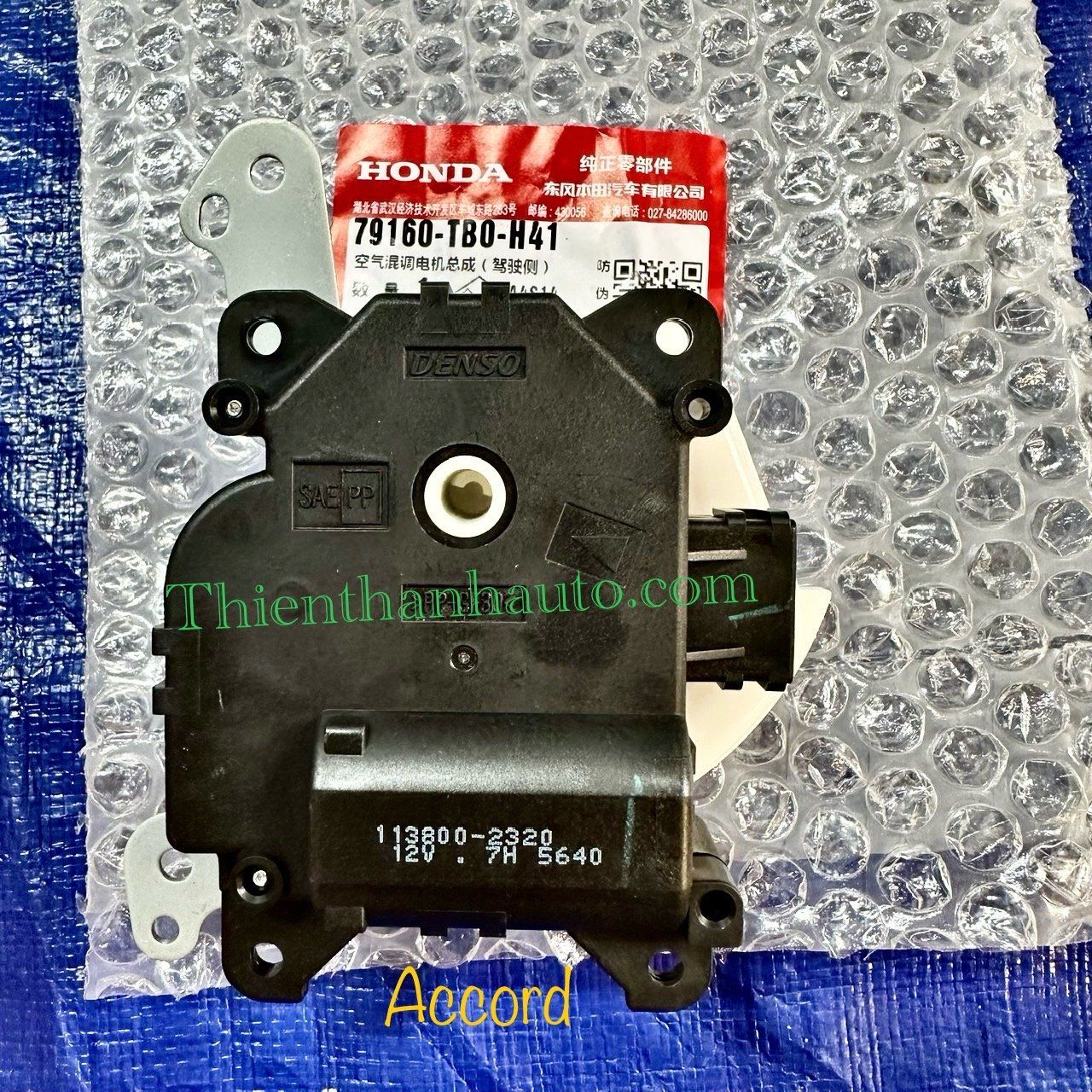 Mô tơ trộn gió điều hòa Honda Accord 2007-2012 chính hãng