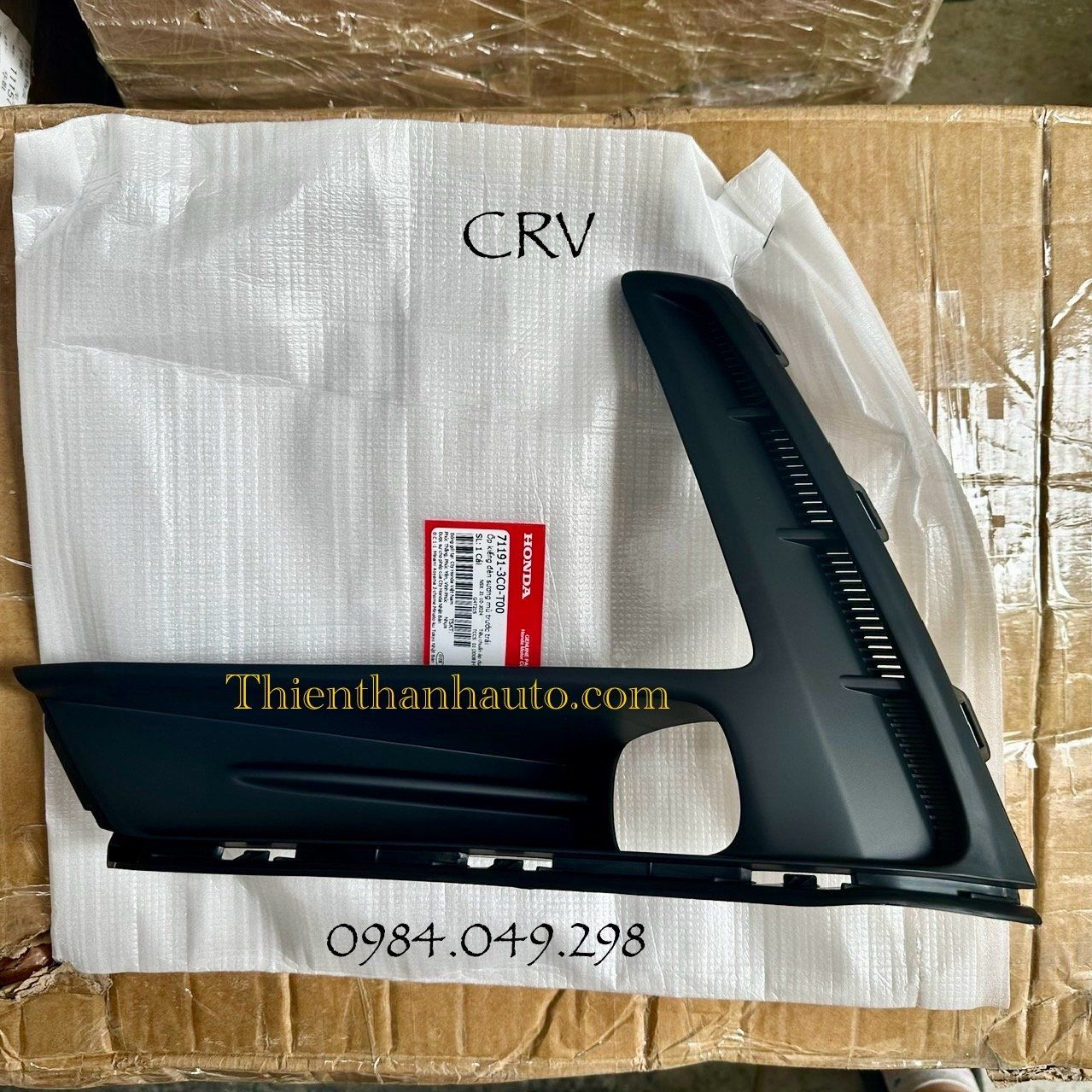 Ốp đèn gầm trái Honda CRV 2023-2024-2025 chính hãng