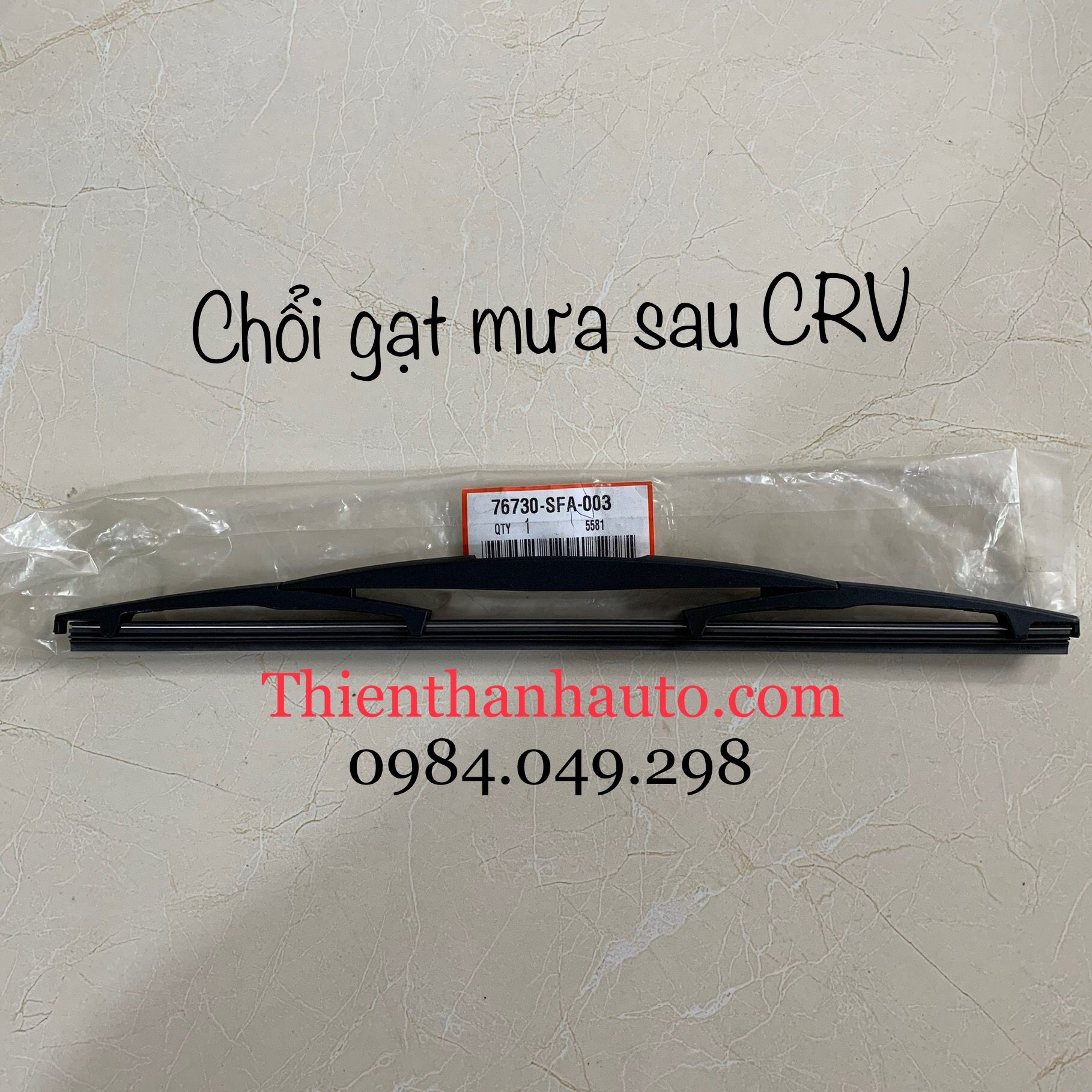 Chổi gạt mưa sau Honda CRV, giá tốt nhất - 76730SFA003 - Thienthanhauto.com