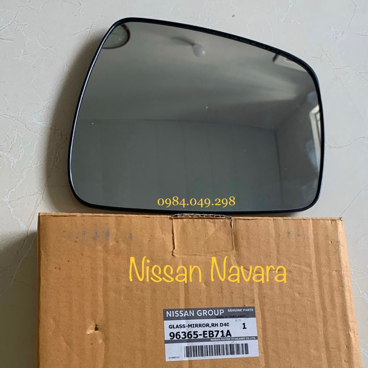 Mặt gương chiếu hậu phải - trái Nissan Navara 2007-2014 chính hãng - Thienthanhauto.com
