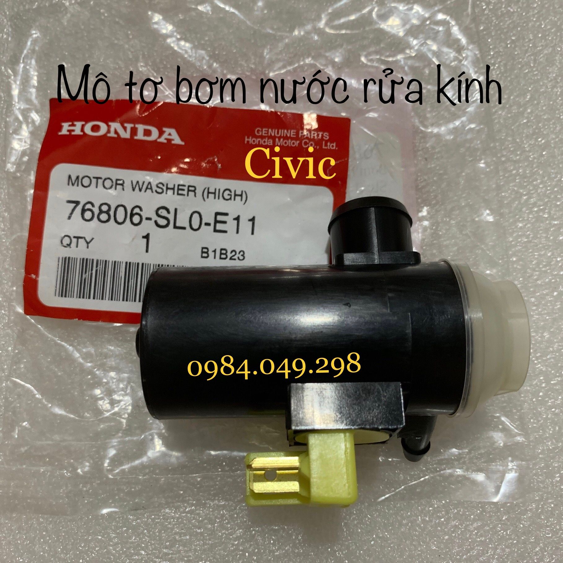 Mô tơ bơm nước rửa kính Honda Civic chính hãng - 76806SL0E11 - Thienthanhauto.com
