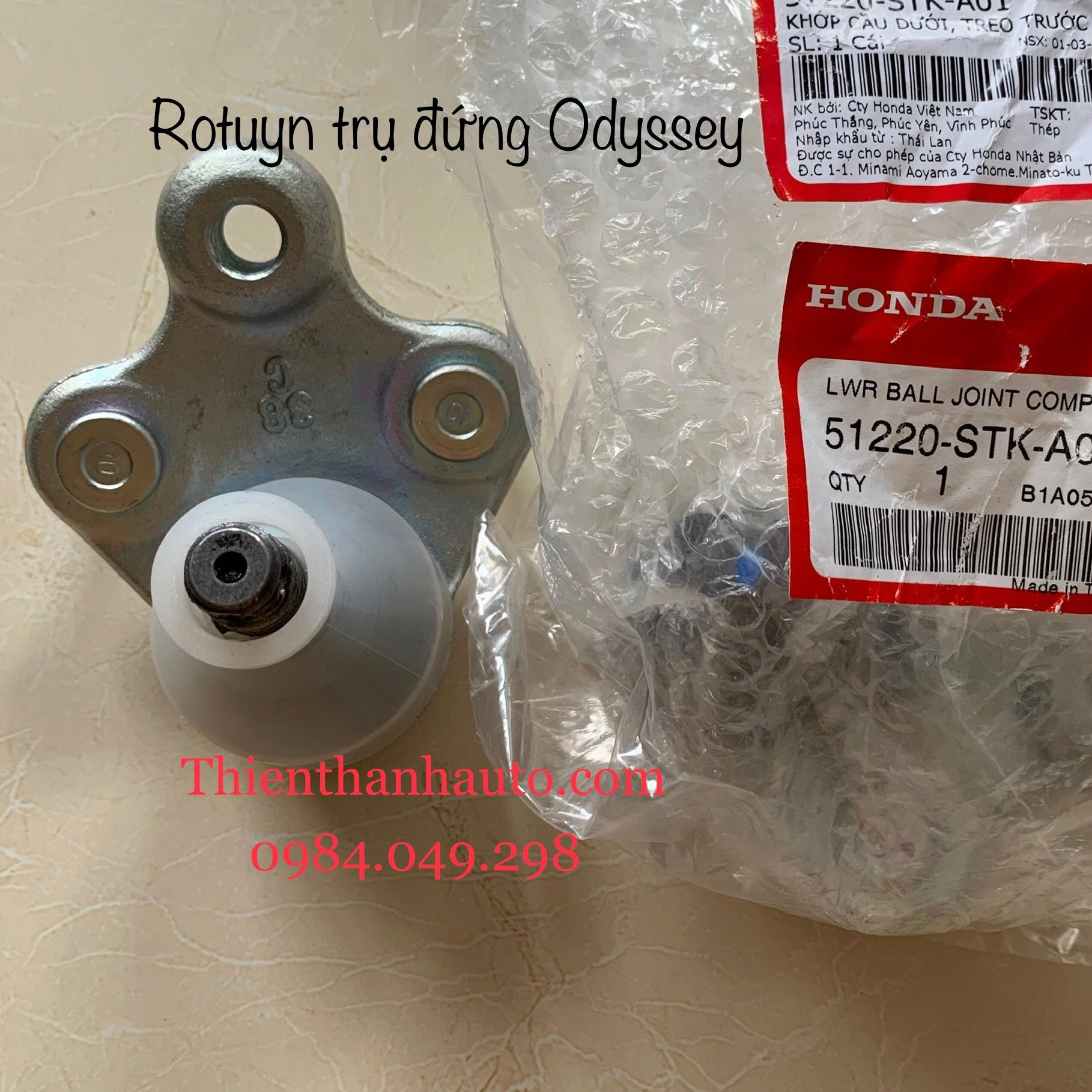 Rô tuyn (Rotuyn) trụ đứng Honda Odyssey chính hãng - 51220STKA01 - Thienthanhauto.com