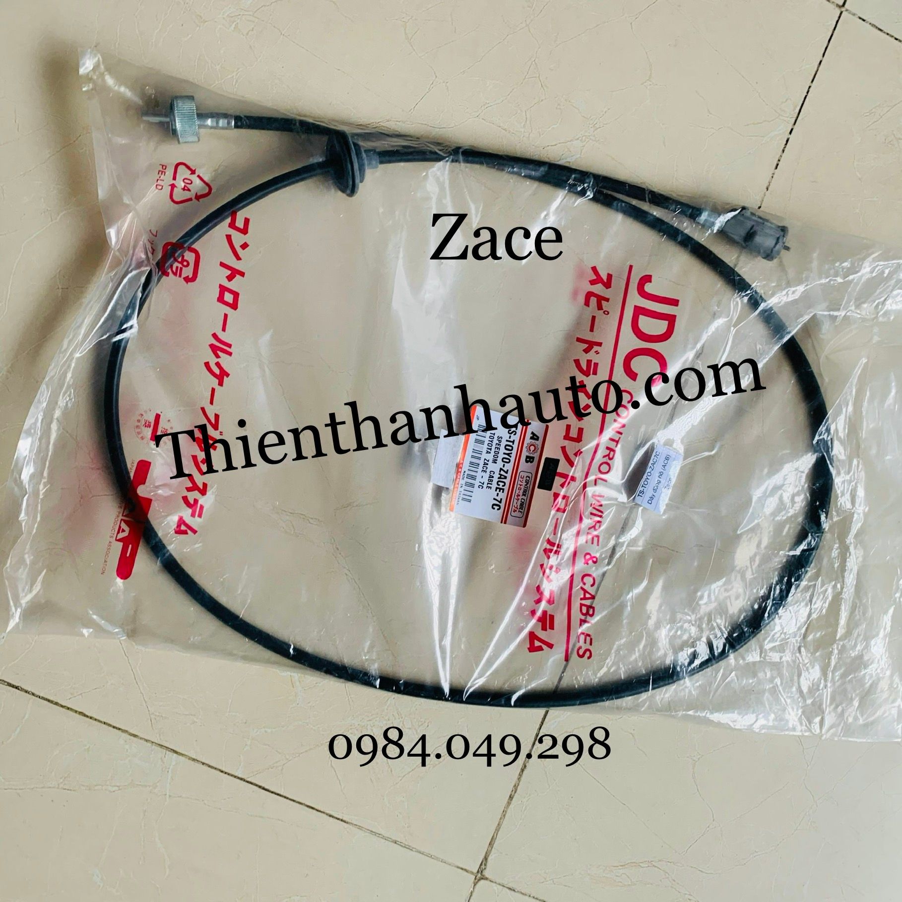 Dây công tơ mét Toyota Zace - TS-TOYO-ZACE-7C, Thienthanhauto.com