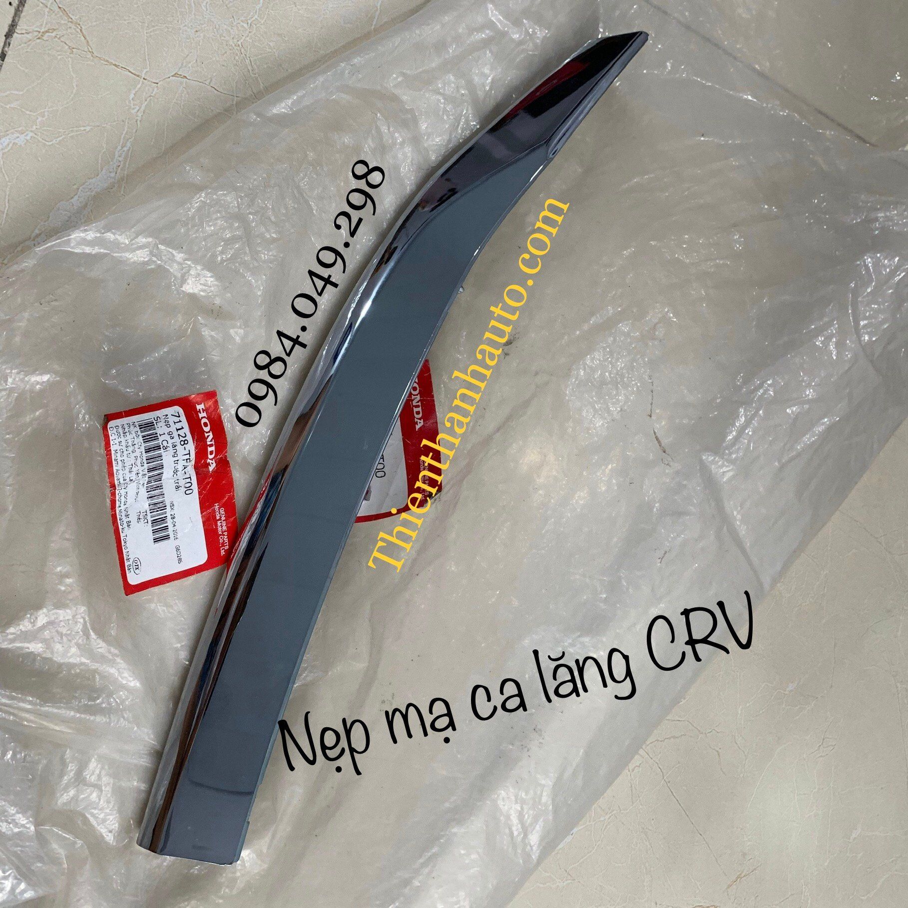 Nẹp mạ ca lăng trước trái Honda CRV 2013-2017 chính hãng - 71128TFAT00