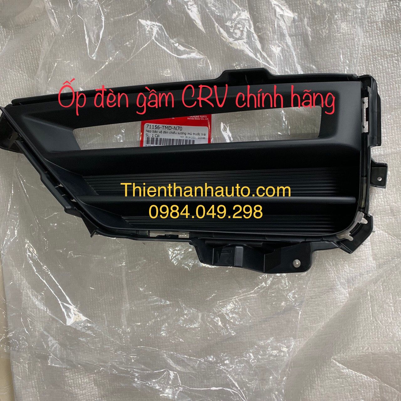 Ốp đèn gầm Honda CRV 2018-2019-2020-2021 chính hãng giá tốt- Phụ tùng ô tô Thiên Thanh