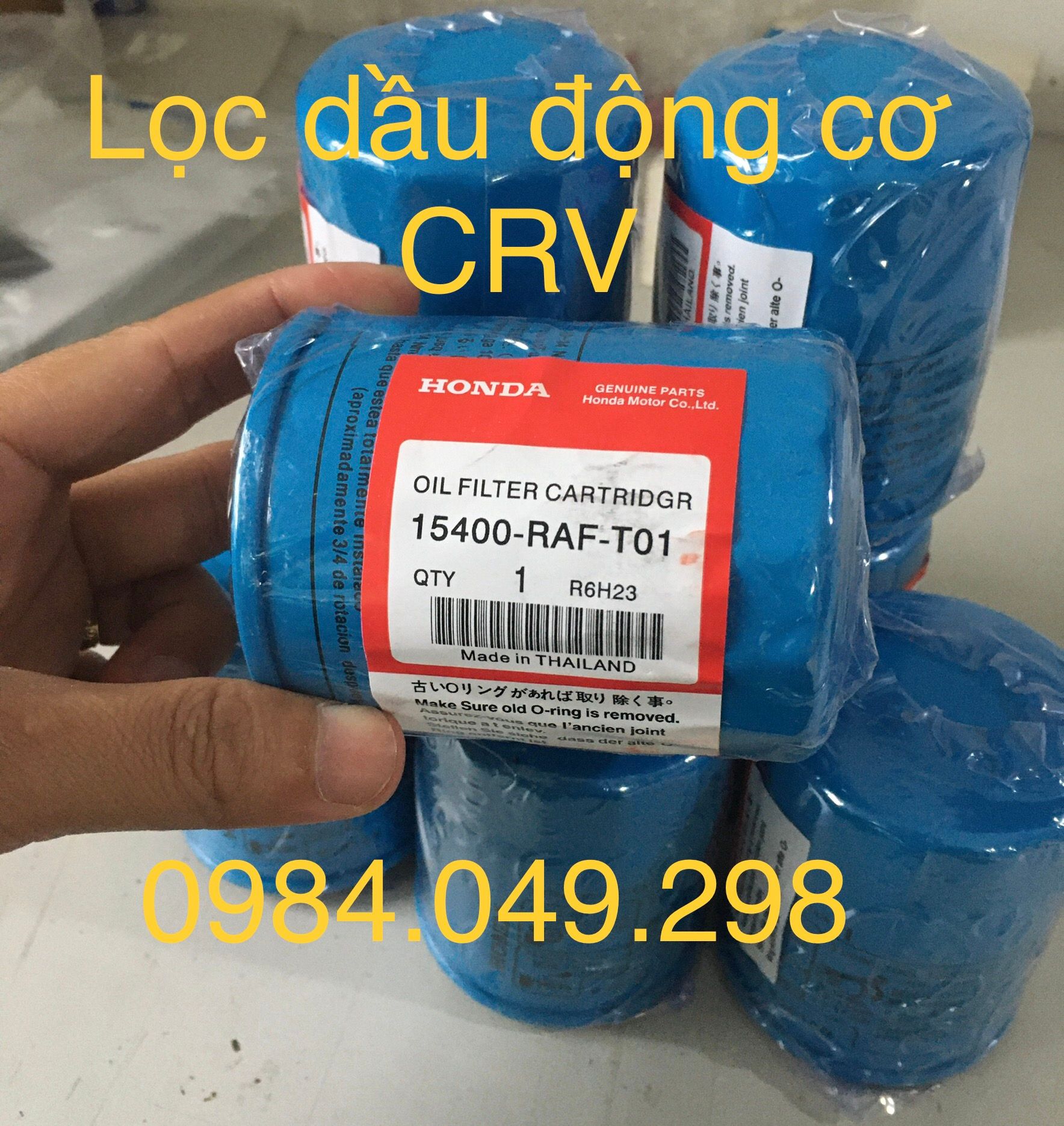 Cốc lọc dầu, lọc nhớt động cơ Honda CRV- hàng chính hãng