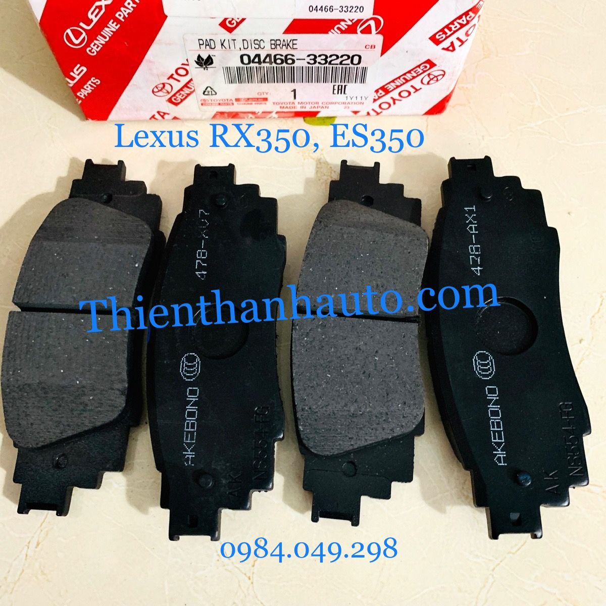 Bố thắng sau - Má phanh sau Lexus RX350, ES350 đời 2013-2018 chính hãng - 04466-33220