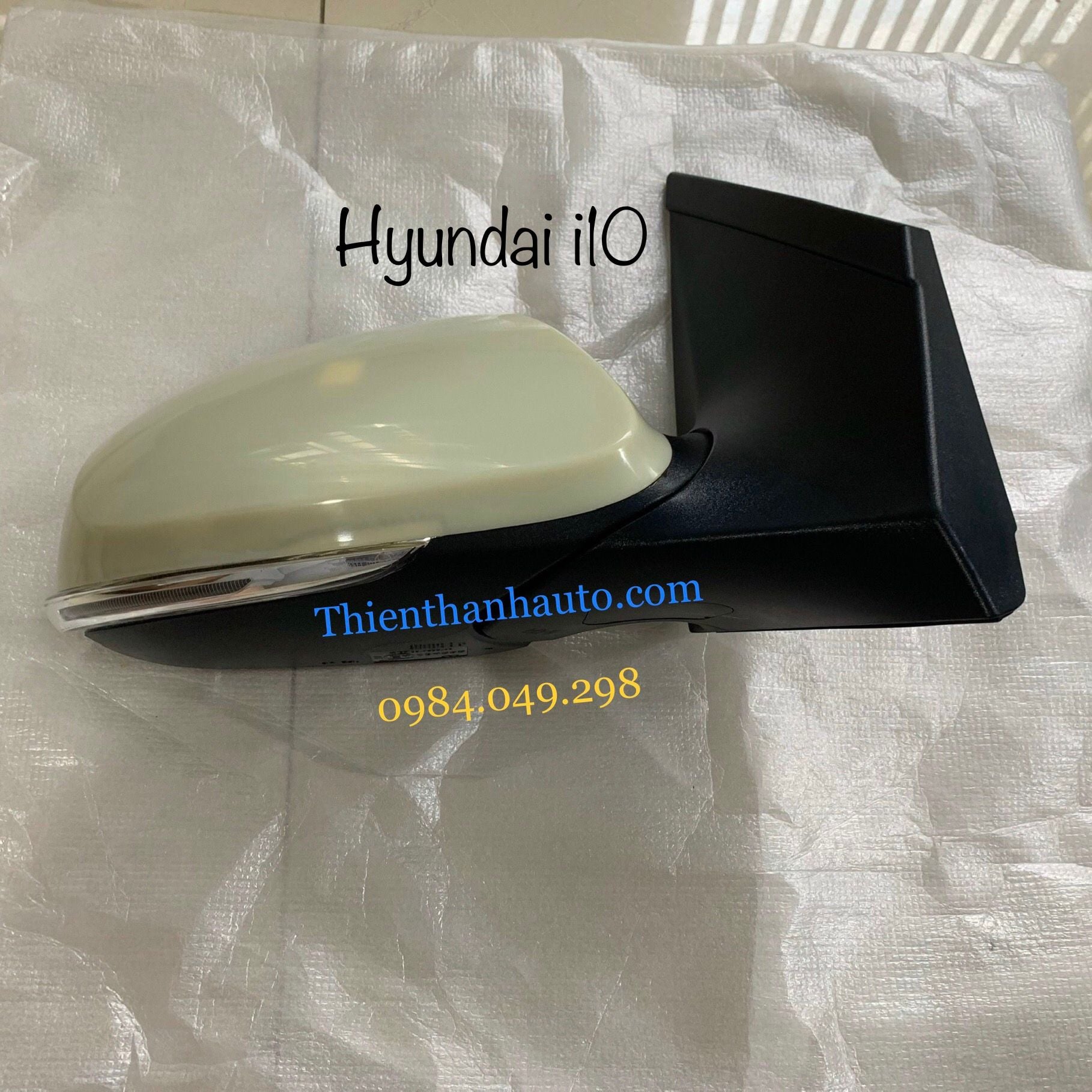 Gương chiếu hậu phải Hyundai Grand i10 đời 2014-2020 - Thienthanhauto.com
