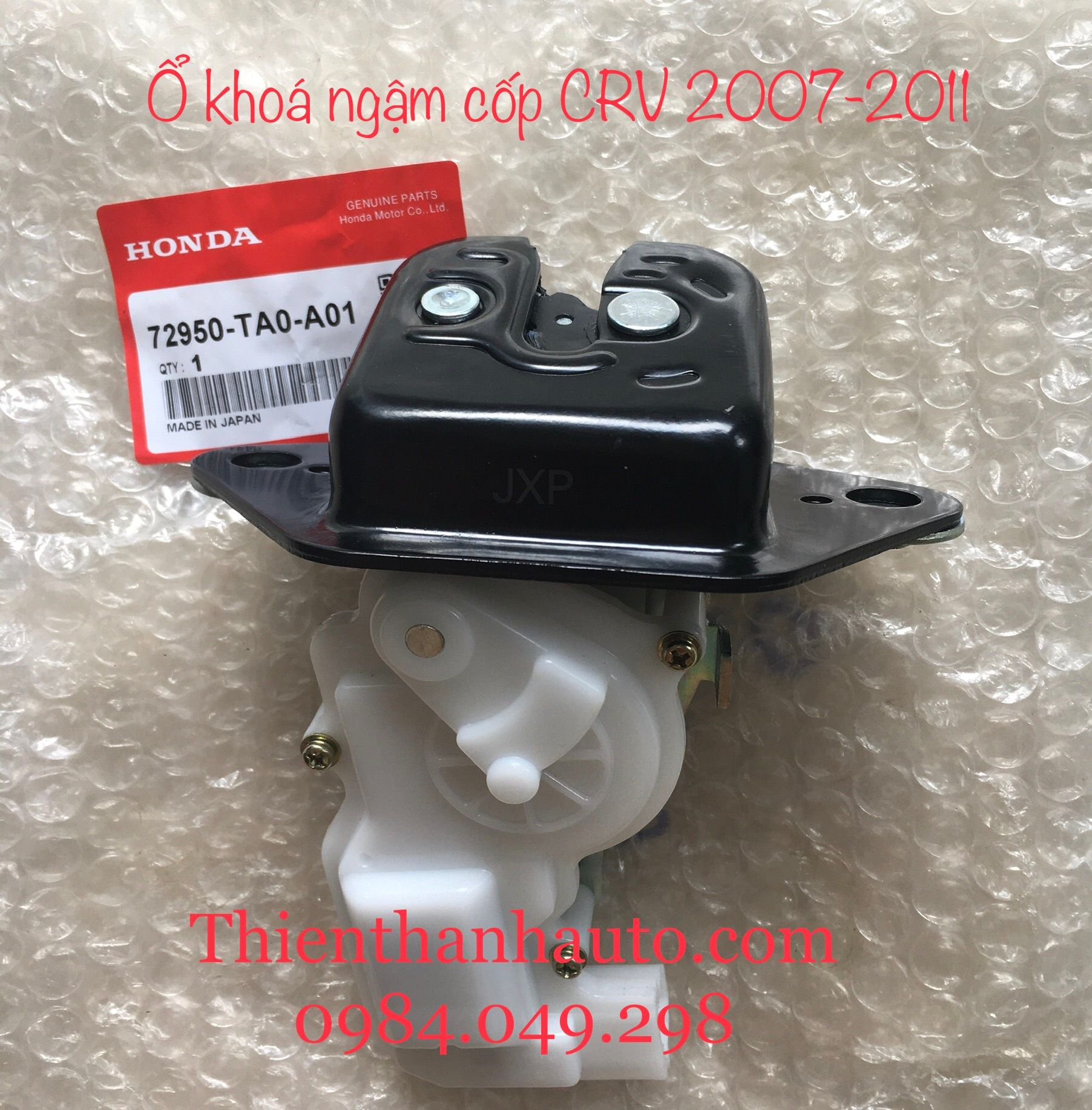 Ổ khoá ngậm cốp sau Honda CRV 2007-2008-2009-2010-2011 - 74800SMGG00- Phụ tùng ô tô Thiên Thanh