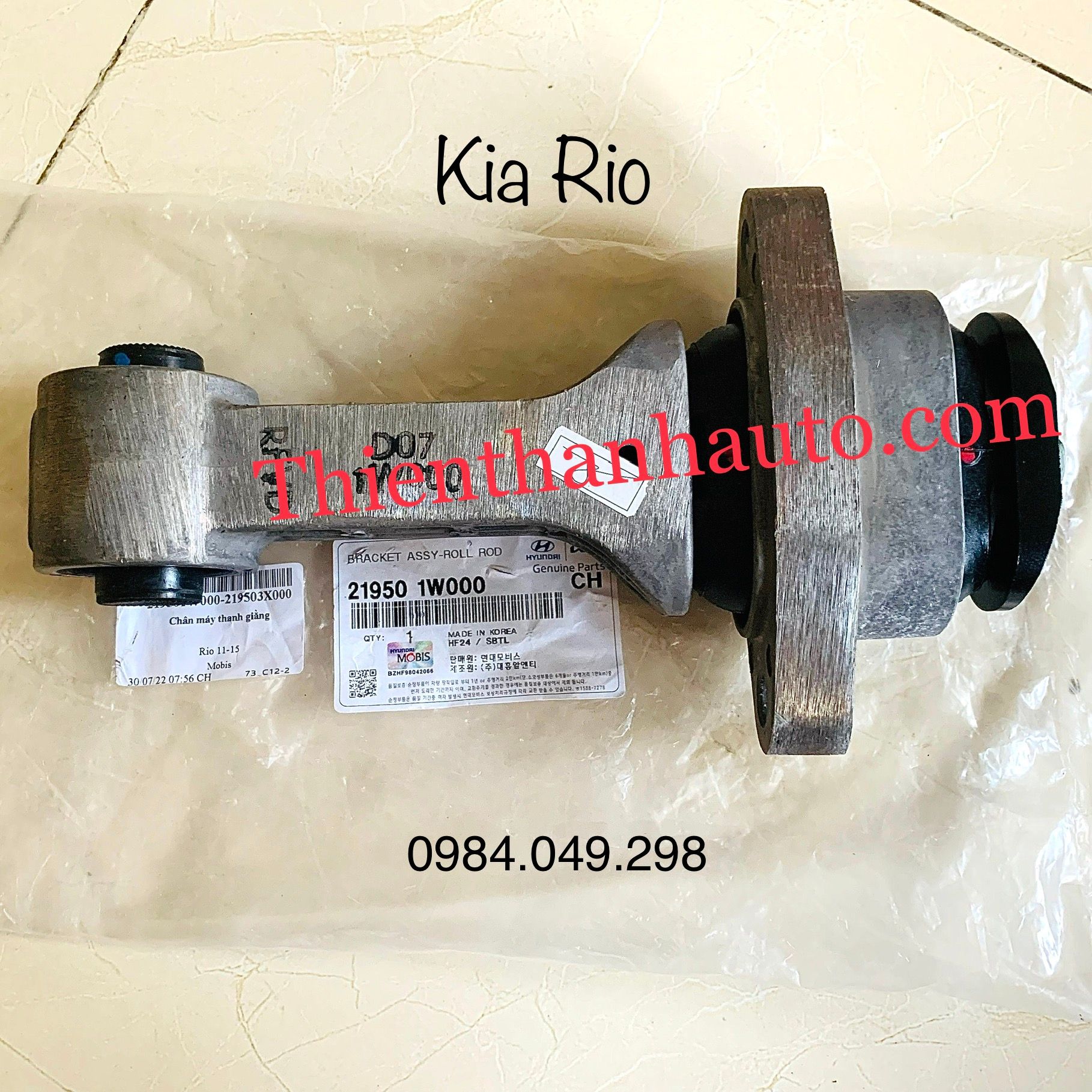 Chân giằng đầu máy KIA Rio 2012-2013-2014-2015-2016-2017 chính hãng - 219501W000