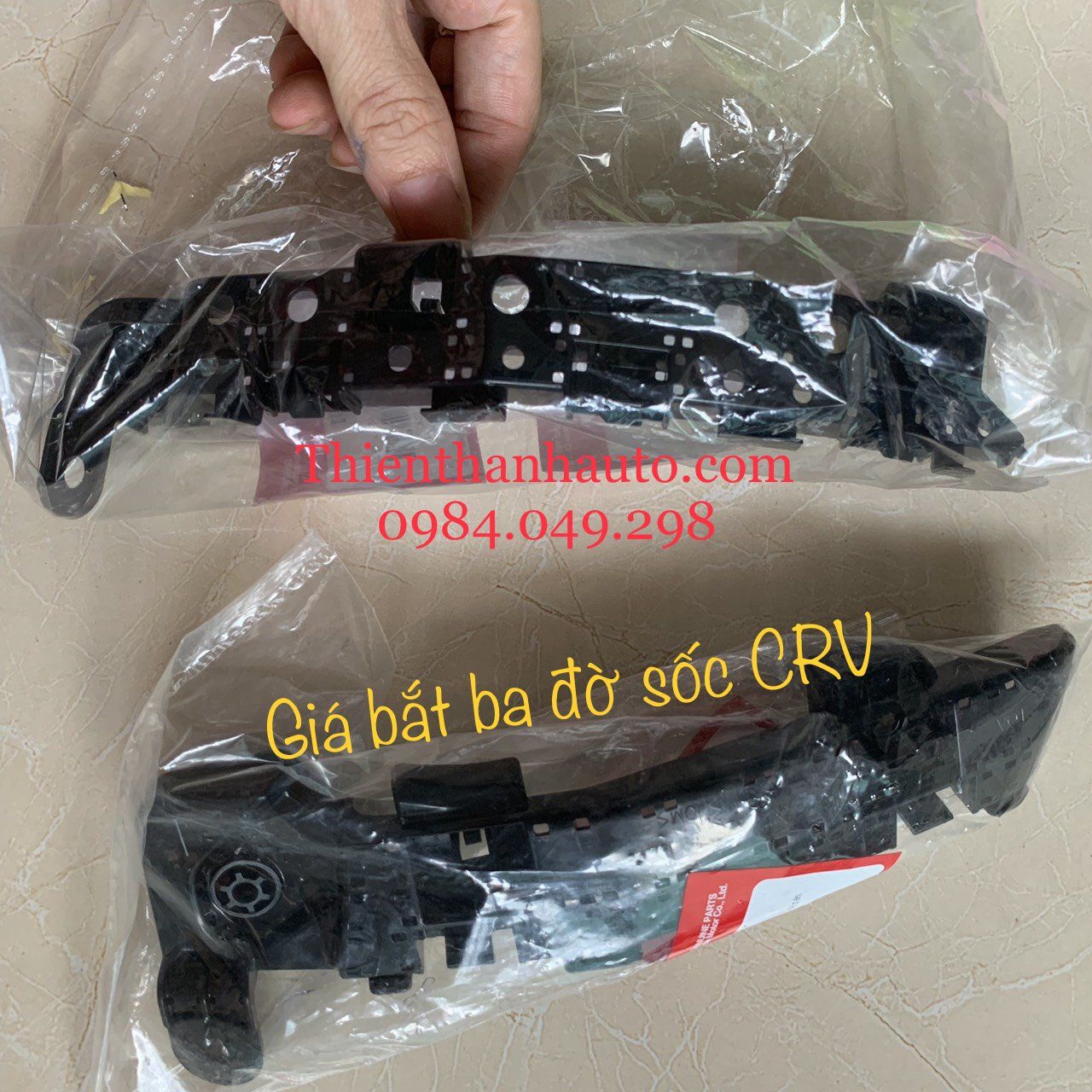 Giá bắt ba đờ sốc trước Honda CRV chính hãng - 71198TMET01 - Thienthanhauto.com
