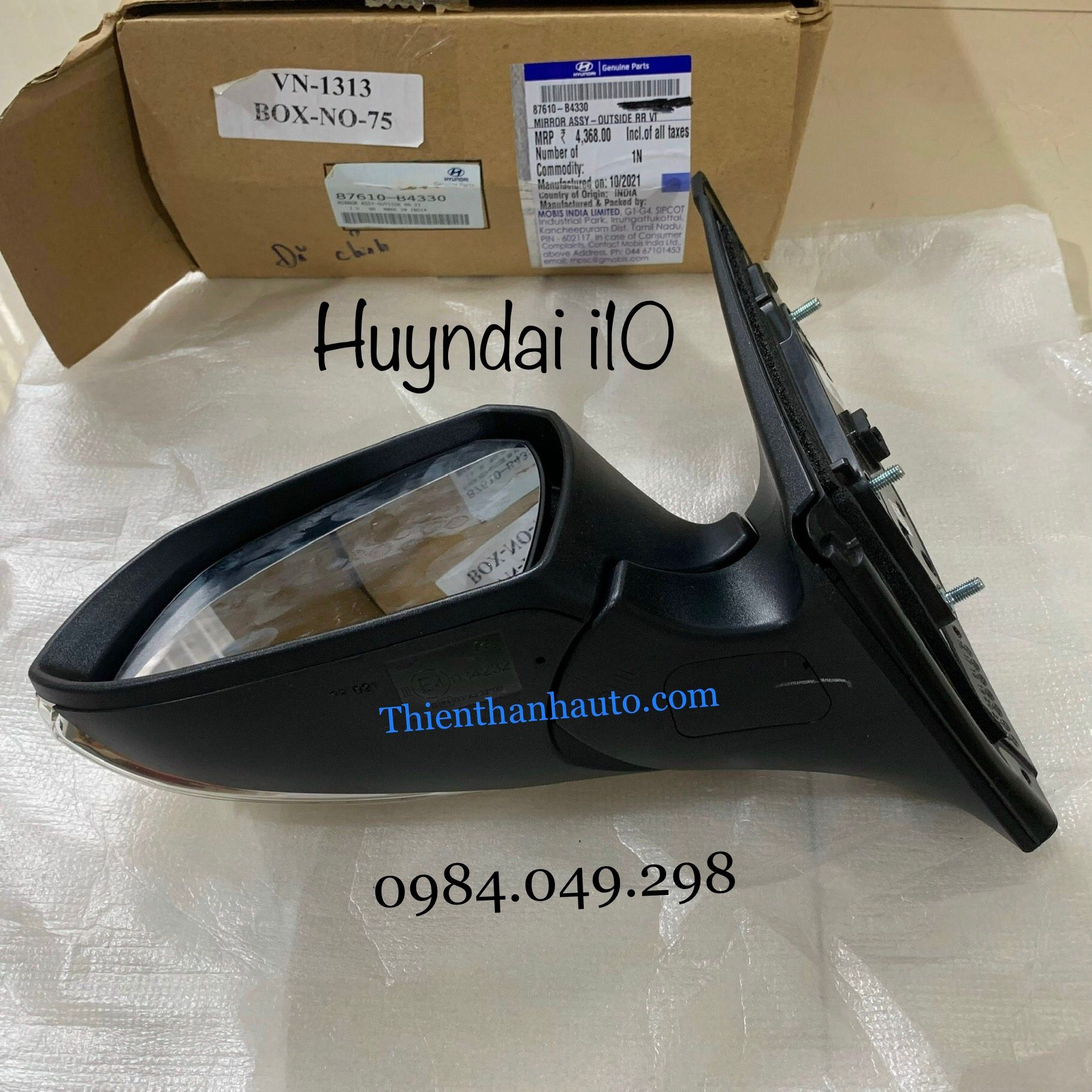 Gương chiếu hậu trái Hyundai Grand i10 2014 - 2020 chính hãng - Thienthanhauto.com