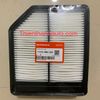 Lọc gió động cơ Honda Civic 1.8 đời 2006-2012 - Made in Japan - phân phối toàn quốc