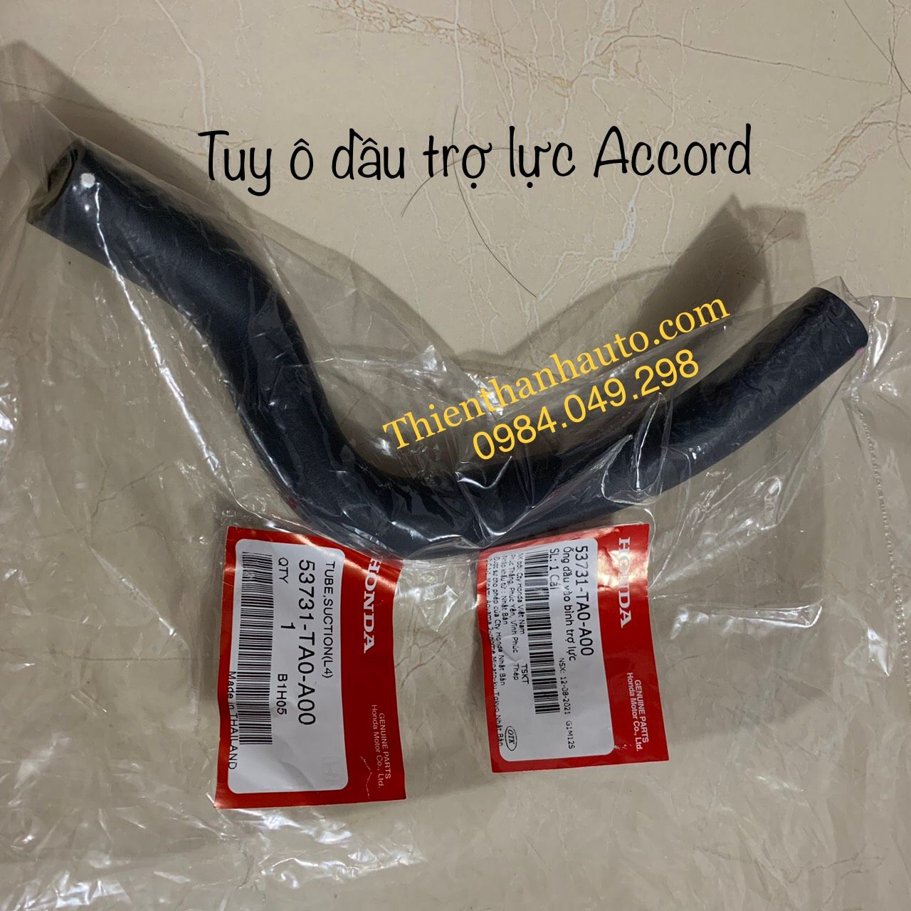 Tuy ô - ống dầu vào bình trợ lực Honda Accord chính hãng - 53731TA0A00 - Phụ tùng ô tô Thiên Thanh