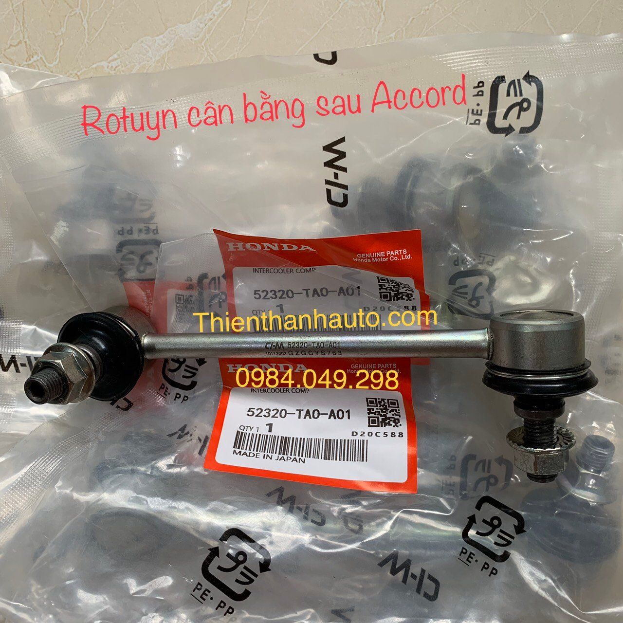 Rotuyn - Rô tuyn cân bằng sau Honda Accord 2007-2012 - xuất xứ Honda Nhật Bản, giá tốt nhất - 52320TA0A01