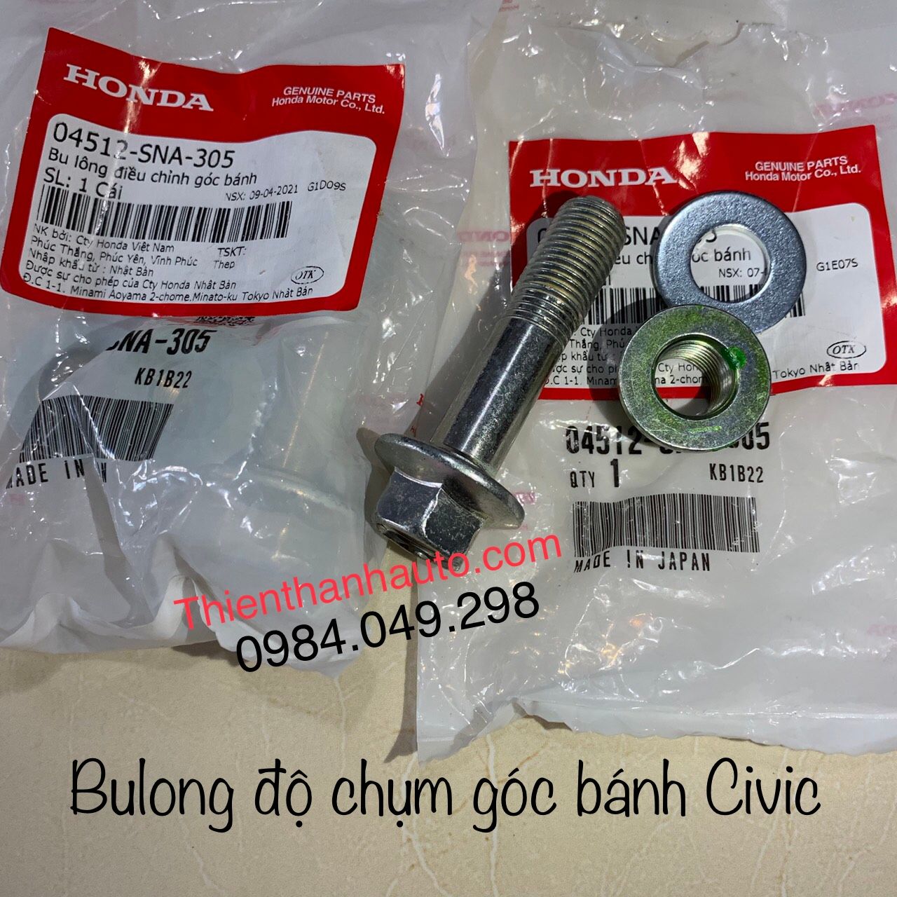 Bulong - Bu lông điều chỉnh độ chụm góc bánh xe Honda Civic chính hãng - 04512SNA305