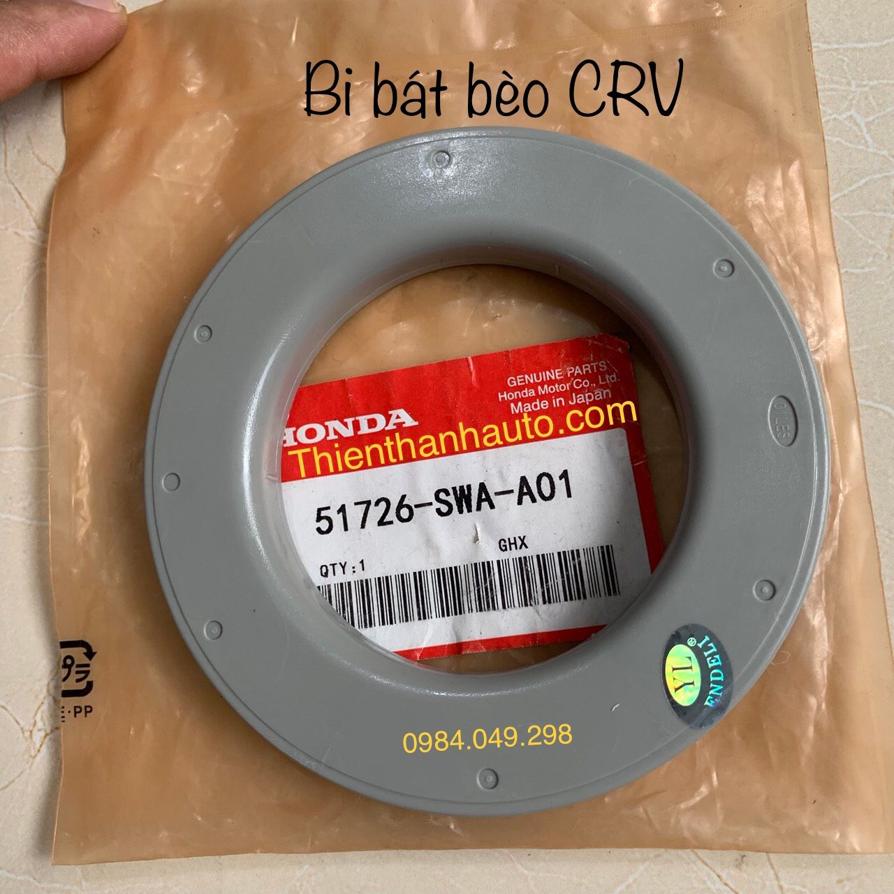 Bi bát bèo giảm xóc Honda CRV 2007-08-09-10-11-2012 - Made in Japan- 51726SWAA01