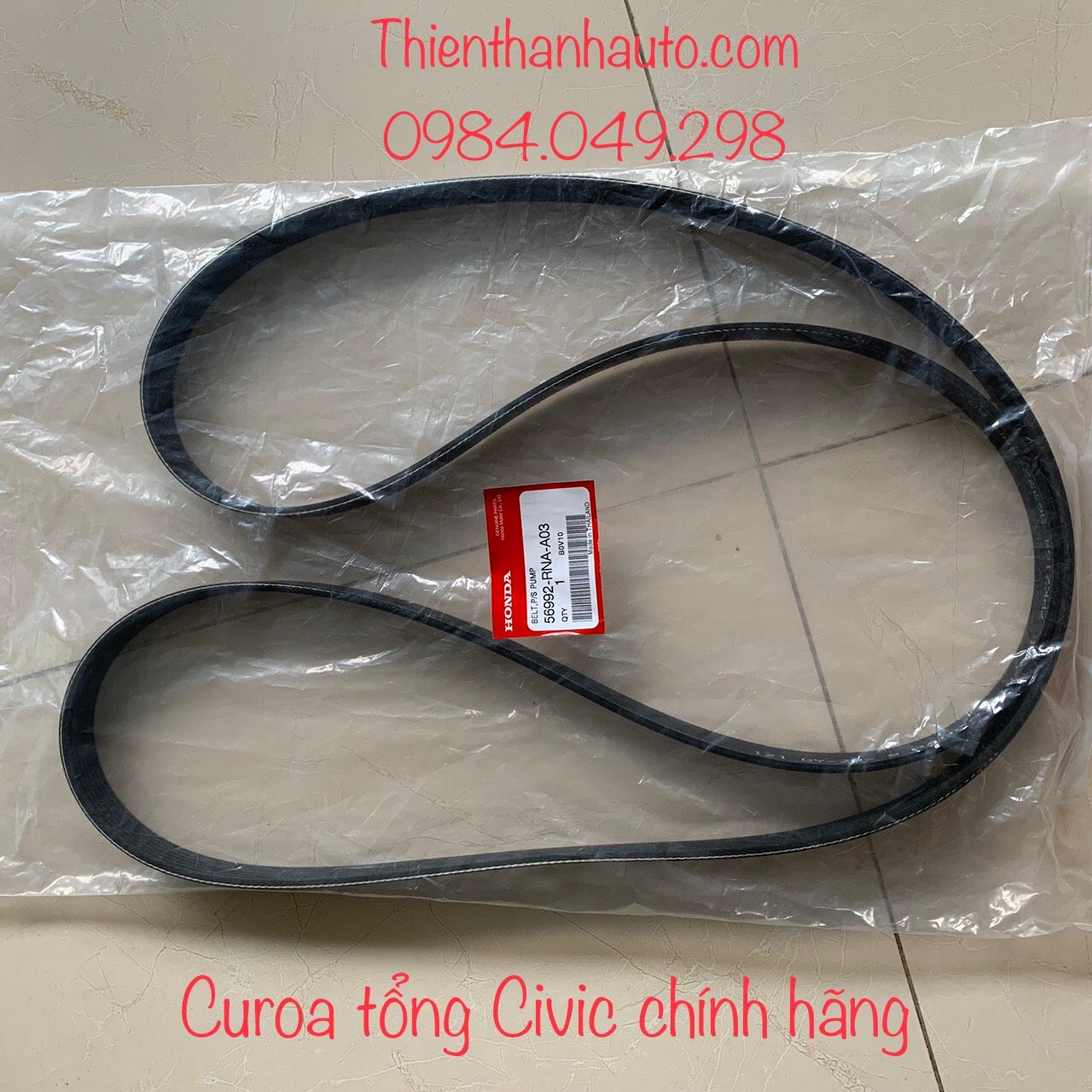 Dây curoa tổng Honda Civic 2006-2011 chính hãng - giá tốt