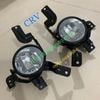 Đèn gầm bên trái - phải Honda CRV 2007-2008-2009 chính hãng