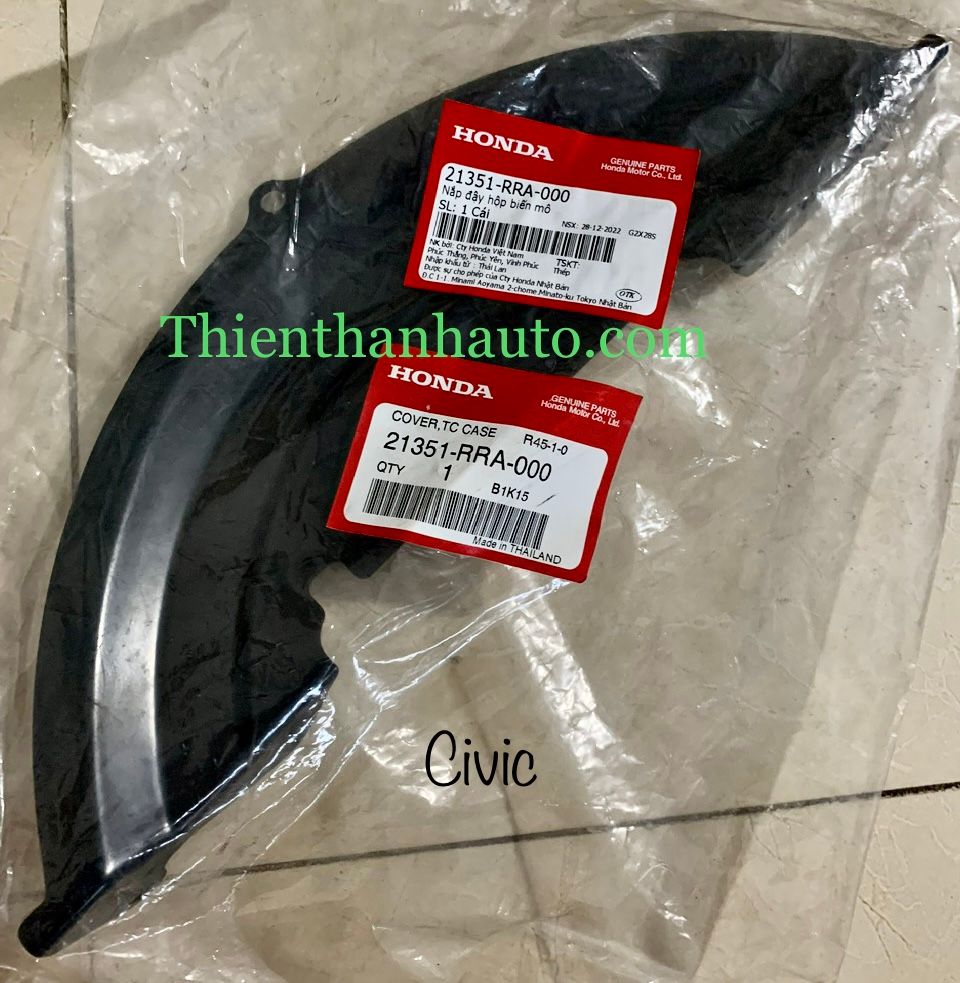 Nắp đậy hộp biến mô Honda Civic 2006-2012 chính hãng - 21351RRA000