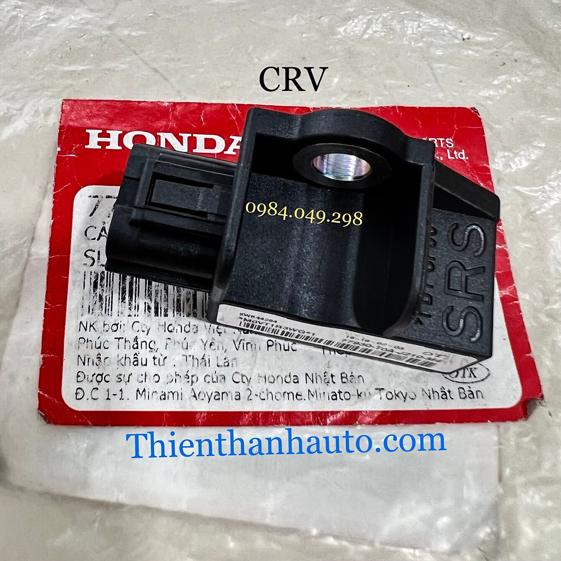 Cảm biến va đập túi khí trước Honda CRV 2013-2014-2015-2016-2017 chính hãng - 77930T0AJ21