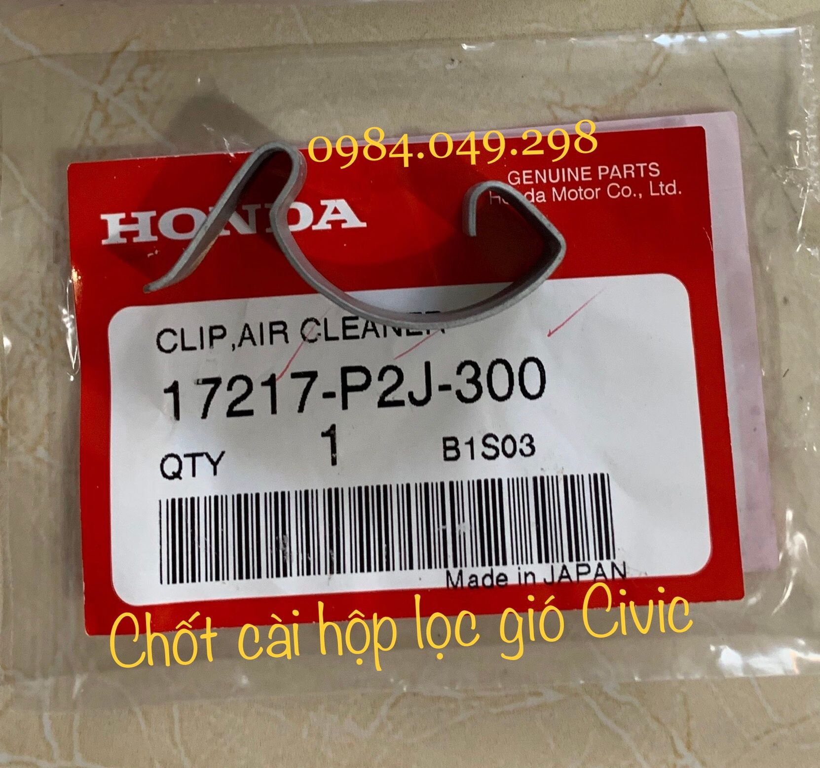 Chốt cài hộp lọc gió Honda Civic chính hãng - 17217P2J300 - Thienthanhauto.com