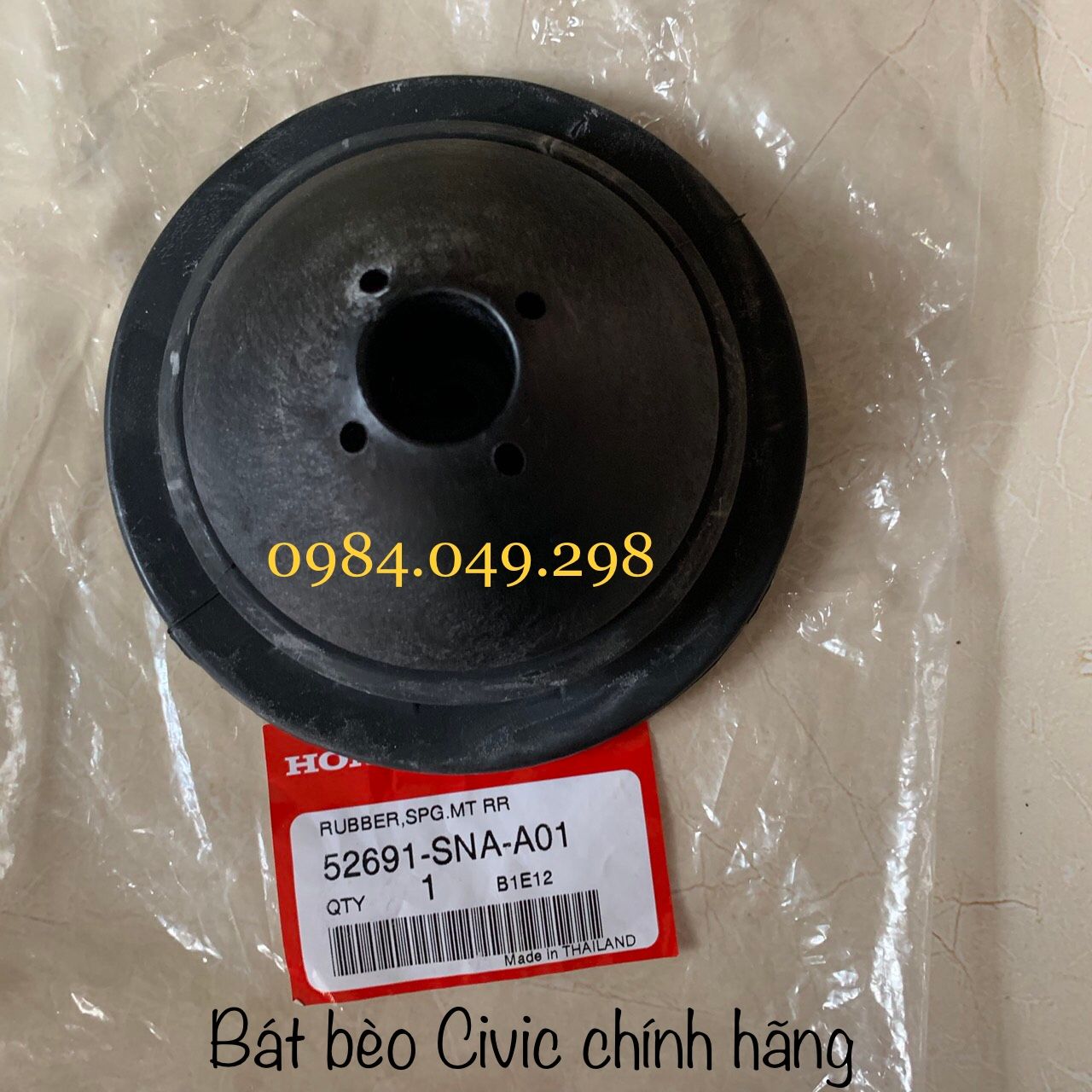 Bát bèo giảm xóc - đệm lò xo giảm xóc sau Honda Civic chính hãng - Thienthanhauto.com