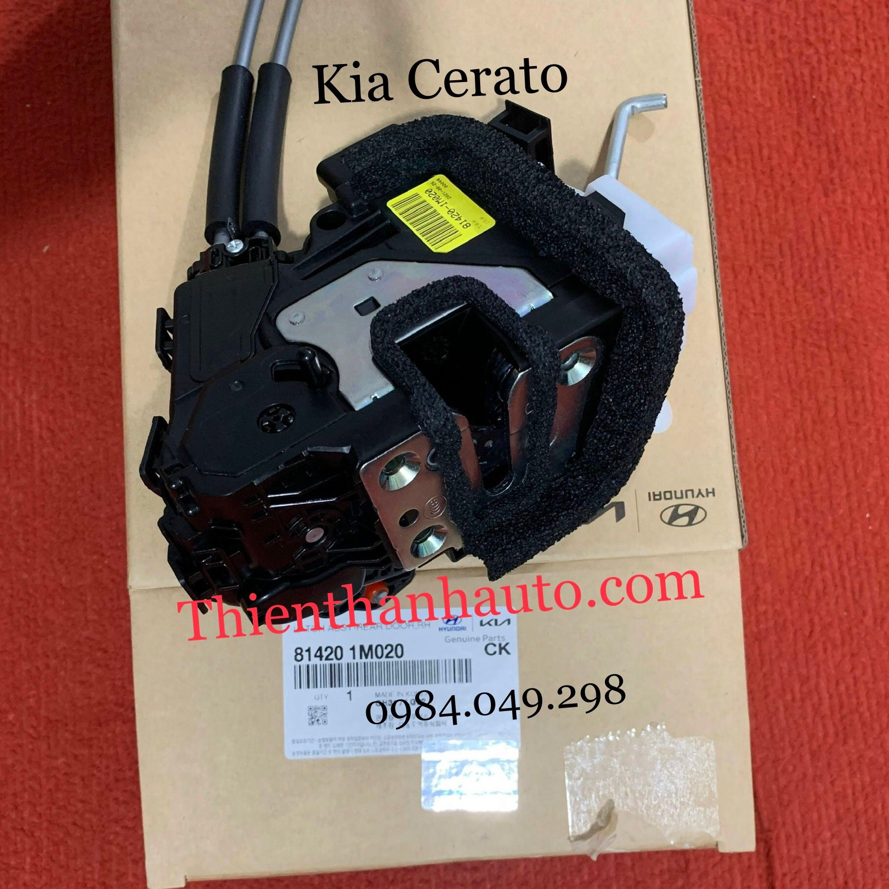 Ổ khóa ngậm cửa sau trái - phải Kia Cerato 2009-2010-2011-2012-2013 chính hãng