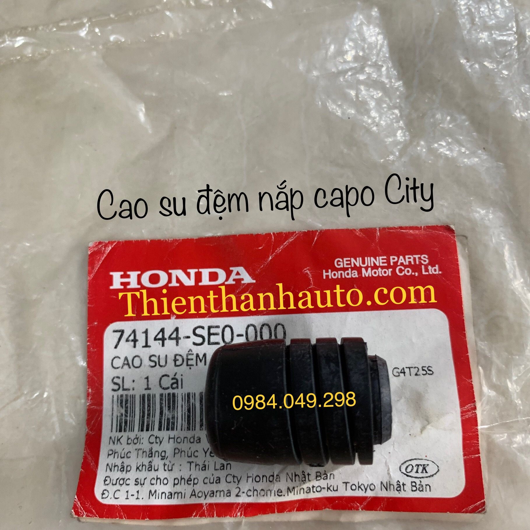 Cao su đệm giảm chấn nắp capo Honda City chính hãng - 74144SE0000 - Thienthanhauto.com