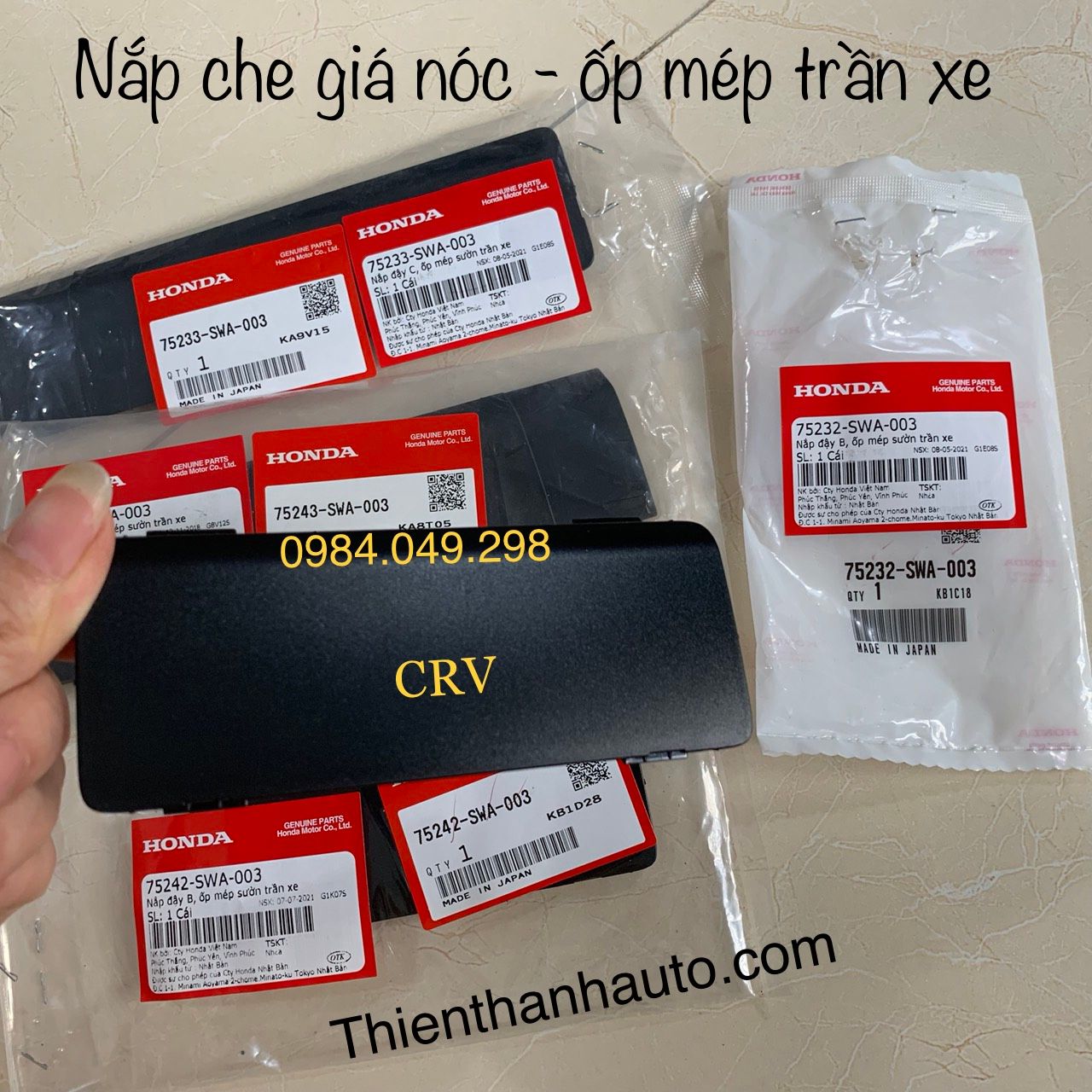 Nắp nhựa che giá nóc - ốp mép trần xe Honda CRV chính hãng - 75233SWA003