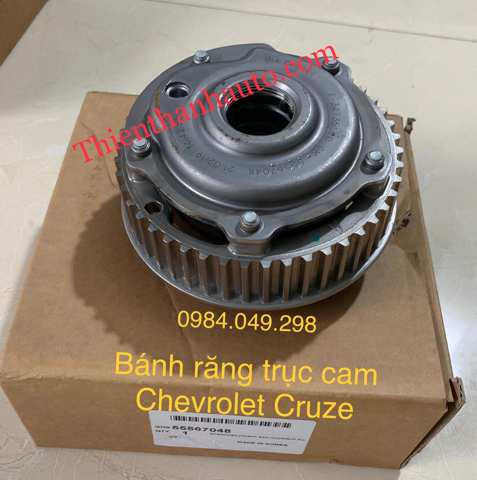 Bánh răng trục cam nạp (hút) - xả Chevrolet Cruze 2009-2013 - Phụ tùng ô tô Thiên Thanh